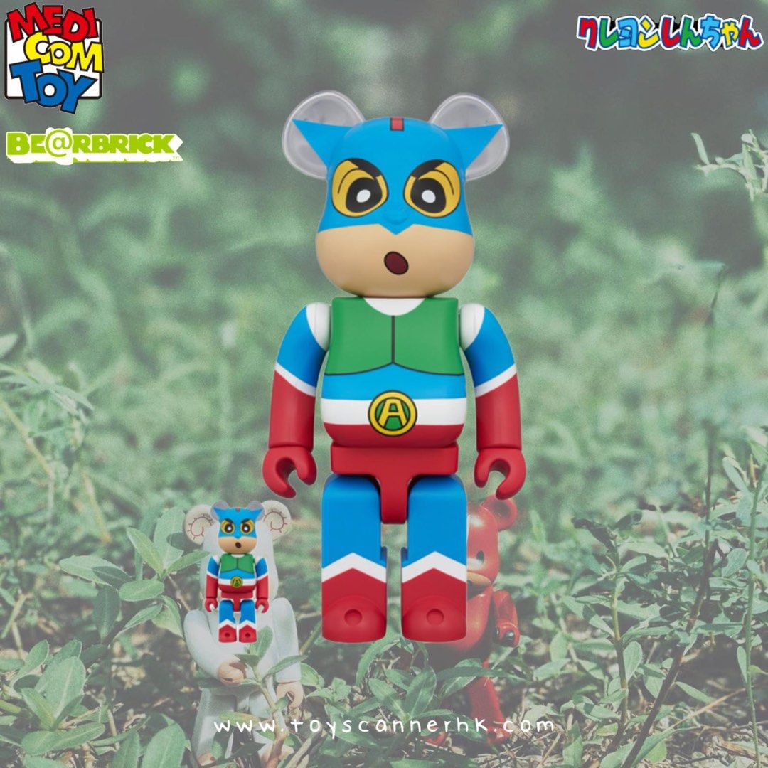 BE＠RBRICK　アクション仮面しんちゃん 100％ & 400％ BE@RBRICK アクション仮面しんちゃん 100％ & 400％／1000