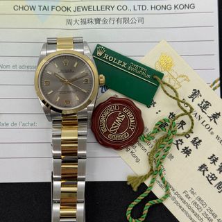 （分類：）位於 。 由 powanloiwatch 提交（商品編號 1377089718，圖片 1）。簡介： 。