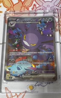 （分類：）位於 。 由 bnnylau41306 提交（商品編號 1377173029，圖片 1）。簡介： 。