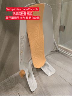 由 anna0822 (刊登 ID 1377087229，圖片 1) 提交，位於 的 (類別：)，說明：。