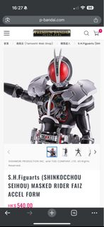 （分類：）位於 。 由 ttgh123 提交（商品編號 1377091632，圖片 1）。簡介： 。