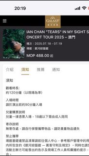 （分類：）位於 。 由 mini_chow 提交（商品編號 1377131701，圖片 1）。簡介： 。