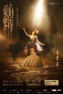 （分類：）位於 。 由 vvc_bb 提交（商品編號 1377023128，圖片 1）。簡介： 。