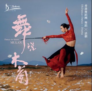 （分類：）位於 。 由 bebhd 提交（商品編號 1377033196，圖片 1）。簡介： 。