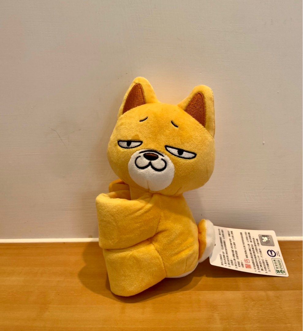 聯名商品好想抱抱娃小賤狗, 書籍、休閒