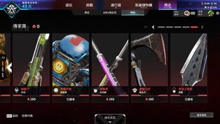 （分類：）位於 。 由 cool_koper 提交（商品編號 1377087181，圖片 1）。簡介： 。
