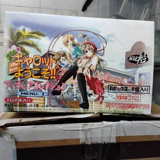 （分類：）位於 。 由 joe-chan 提交（商品編號 1377021971，圖片 1）。簡介： 。