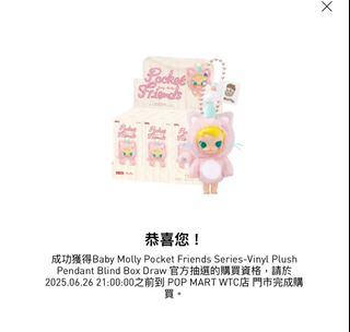（分類：）位於 。 由 miltoni3 提交（商品編號 1377028486，圖片 1）。簡介： 。