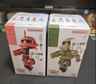 （分類：）位於 。 由 kko200212 提交（商品編號 1377167450，圖片 1）。簡介： 。