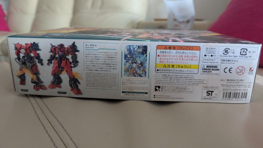 Bandai HG Ogre GN-X Model Kit (Category: Gundam Model Kits) located in Singapore. Submitted by diamondgigas (Listing ID 1377096272, Image 3). Description: - Brand new and unopened Bandai HG Ogre GN-X model kit. - Features the Ogre GN-X mobile suit. - Perfect for Gundam fans and model kit builders. - Includes all original parts. - Comes with instructions. - Ready to assemble!.