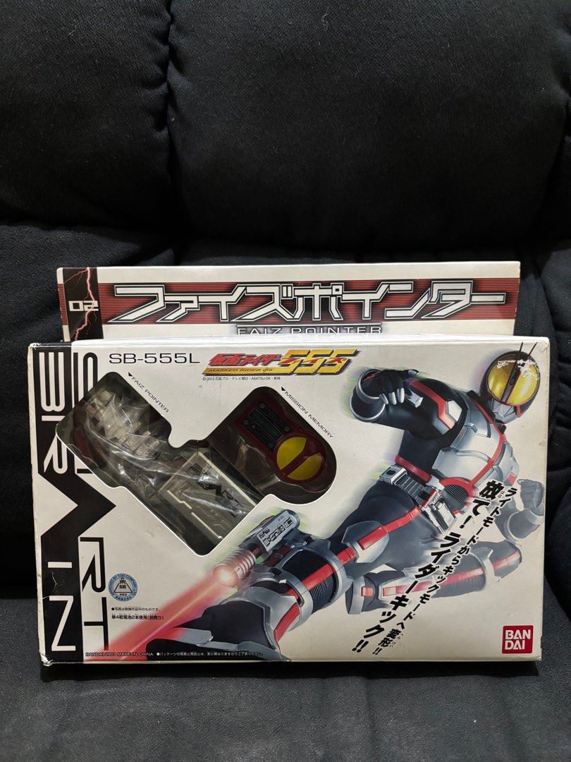 Bandai Kamen Rider Faiz DX Pointer, Hobbies & Toys, Toys & Games on ...