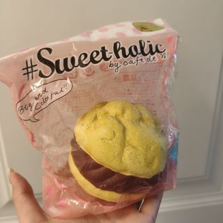 （分類：）位於 。 由 kitty_squishy 提交（商品編號 1377186248，圖片 1）。簡介： 。