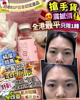 （分類：）位於 。 由 applewong1003 提交（商品編號 1377037928，圖片 1）。簡介： 。