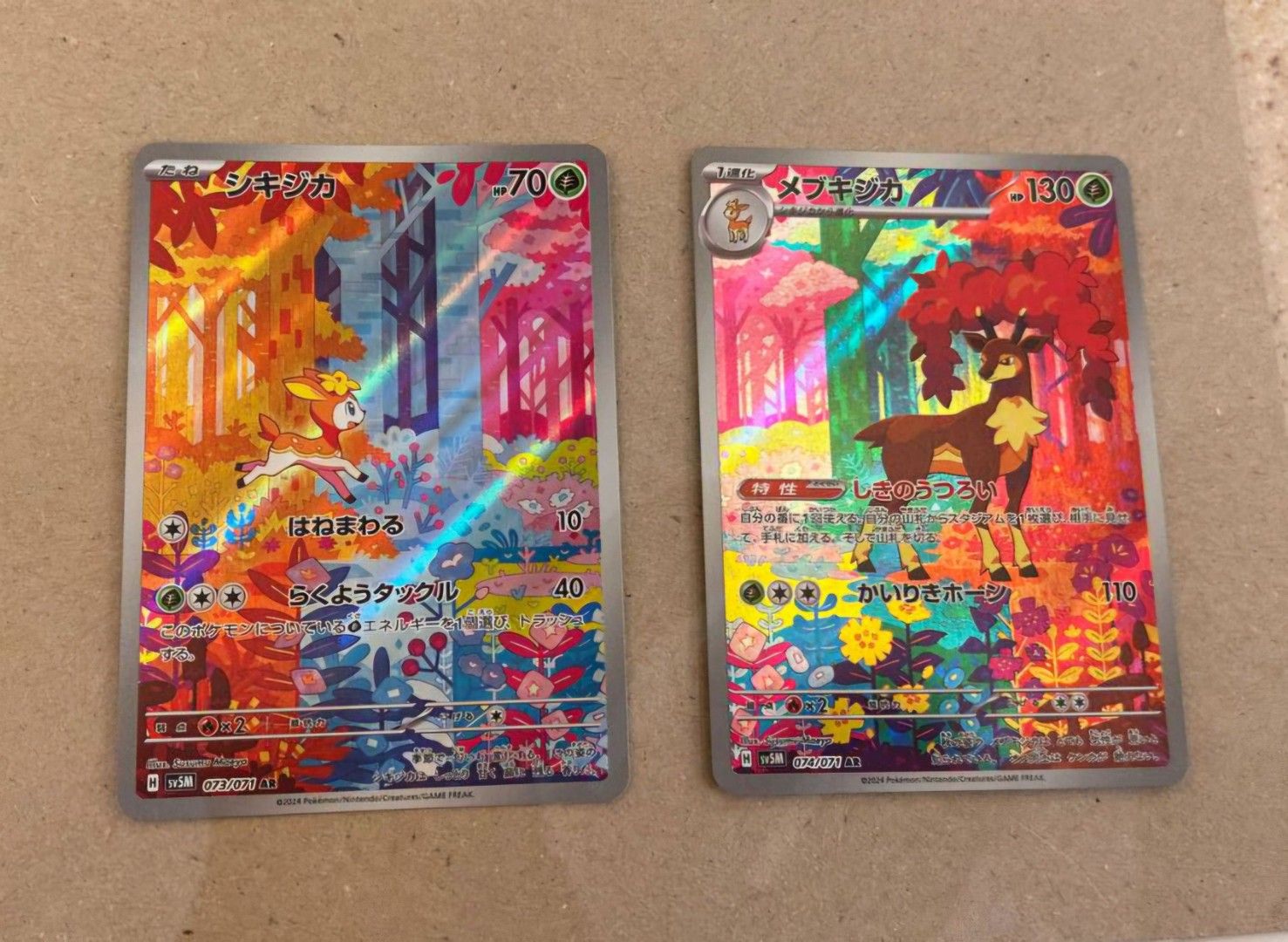 *BOTH* Deerling & Sawsbuck AR Collectible Story Set (tags Umbreon Pokemon Rayquaza Charizard Prismatic Evolutions Mewtwo Mew PSA 10 Alt Art Alternate Art Crown Zenith Black Bolt White Flare SAR Gold Star XY Destined Rivals Generations) (Category: Toys & Games) located in Singapore. Submitted by Sunflowerstar14 (Listing ID 1377177939, Image 3). Description: Selling beautiful connected Art Set of Deerling and Sawsbuck (Jap. AR) ❗️Joined specially a