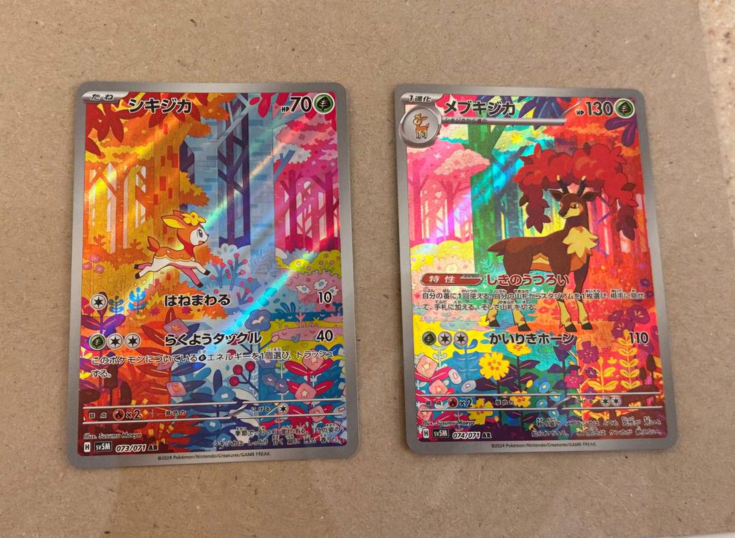 *BOTH* Deerling & Sawsbuck AR Collectible Story Set (tags Umbreon Pokemon Rayquaza Charizard Prismatic Evolutions Mewtwo Mew PSA 10 Alt Art Alternate Art Crown Zenith Black Bolt White Flare SAR Gold Star XY Destined Rivals Generations) (Category: Toys & Games) located in Singapore. Submitted by Sunflowerstar14 (Listing ID 1377177939, Image 1). Description: Selling beautiful connected Art Set of Deerling and Sawsbuck (Jap. AR) ❗️Joined specially a
