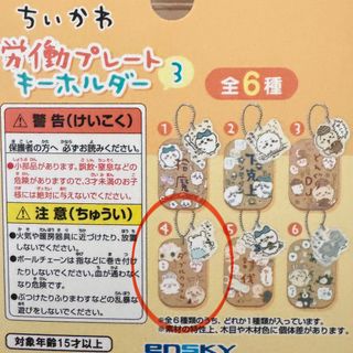 （分類：）位於 。 由 sonny.2025 提交（商品編號 1377032604，圖片 1）。簡介： 。
