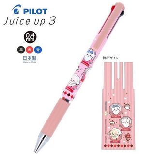 （分類：）位於 。 由 mrtsoi2006 提交（商品編號 1377148106，圖片 1）。簡介： 。
