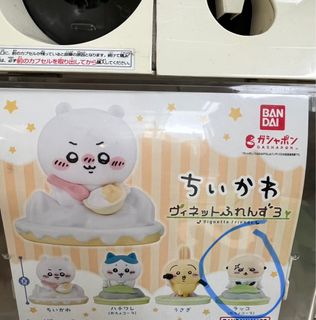 （分類：）位於 。 由 mChow06 提交（商品編號 1377107258，圖片 1）。簡介： 。