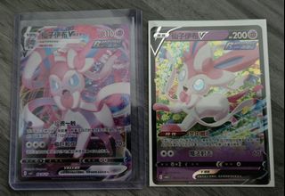 (Category: ) located in . Submitted by smileyo84 (Listing ID 1377169556, Image 1). Description: .