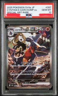 (Category: ) located in . Submitted by charsiu2307 (Listing ID 1377060513, Image 1). Description: .
