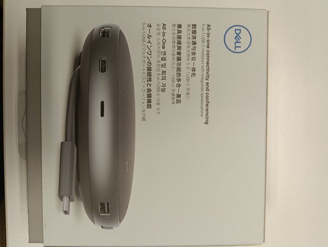 Dell Speak phone63220271405314111