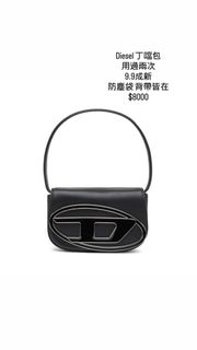 由 daisy010845 (刊登 ID 1377075141，圖片 1) 提交，位於 的 (類別：)，說明：。