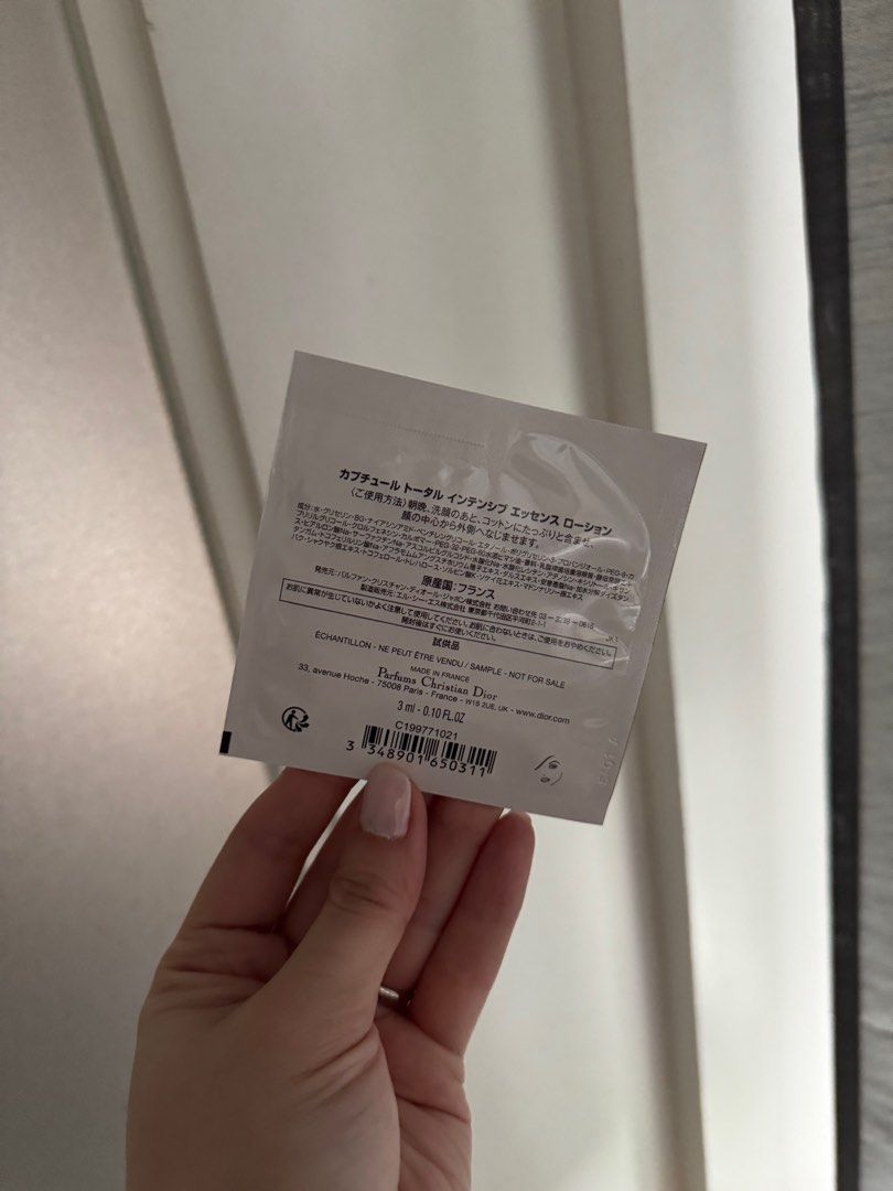 Dior Capture Totale Essence Lotion Sample (Category: Face Care) located in Quezon City. Submitted by carlaangeline (Listing ID 1377041848, Image 2). Description: .