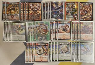 (Category: ) located in . Submitted by averagetcgenjoyer (Listing ID 1377178384, Image 1). Description: .