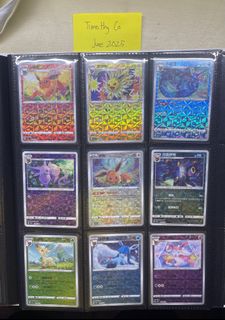 (Category: ) located in . Submitted by hansco097 (Listing ID 1377093857, Image 1). Description: .
