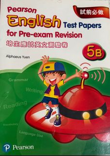 （分類：）位於 。 由 coolfish_bb2669 提交（商品編號 1377178166，圖片 1）。簡介： 。