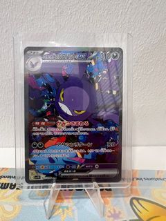 (Category: ) located in . Submitted by jabsden (Listing ID 1377174756, Image 1). Description: .