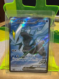 (Category: ) located in . Submitted by jabsden (Listing ID 1377177700, Image 1). Description: .