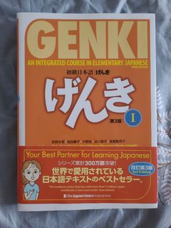 (Category: ) located in . Submitted by wilkinsang (Listing ID 1377012509, Image 1). Description: .