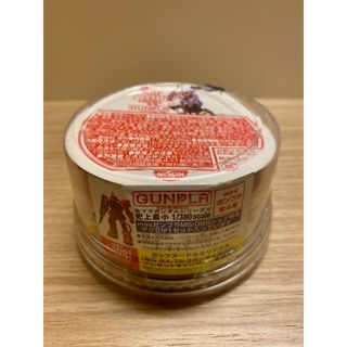 (Category: ) located in . Submitted by Mamoru_ (Listing ID 1377116237, Image 1). Description: .