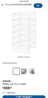 （分類：）位於 。 由 12_12y 提交（商品編號 1377023958，圖片 1）。簡介： 。