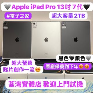 (分類:)位於 。 由 notebook_master 提交(商品編號 1377099306,圖片 1)。簡介: 。