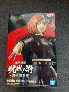 （分類：）位於 。 由 fongsumchi98595 提交（商品編號 1377108997，圖片 1）。簡介： 。
