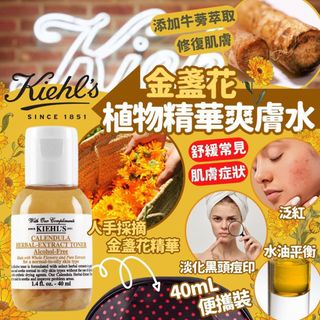 （分類：）位於 。 由 lingtocharley 提交（商品編號 1377013075，圖片 1）。簡介： 。