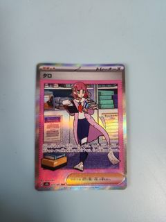 (Category: ) located in . Submitted by teggun (Listing ID 1377014471, Image 1). Description: .