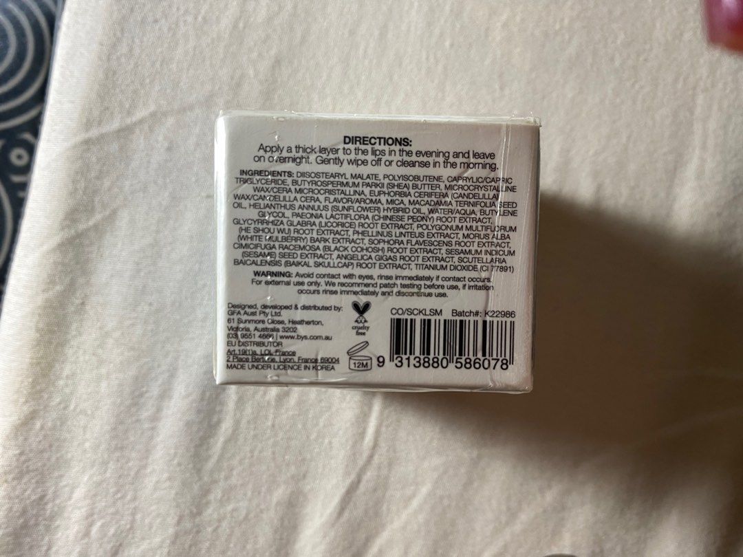 Lip Sleeping Mask (Authentic) (Category: Face Care) located in Baguio. Submitted by silentbird.cd10f4 (Listing ID 1377166227, Image 2). Description: Skin by BYS Authentic Lip Sleeping Mask (Sealed) Perfect for moisturizing lips while asleep Shelf life: 12 months Price is negotiable Bought from watsons.