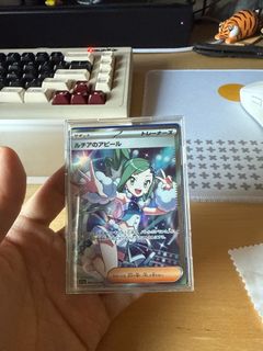 (Category: ) located in . Submitted by benjahmeen (Listing ID 1377113026, Image 1). Description: .