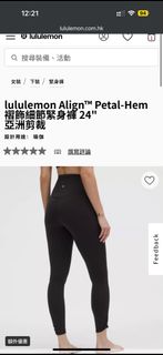 （分類：）位於 。 由 kyolo 提交（商品編號 1377043877，圖片 1）。簡介： 。