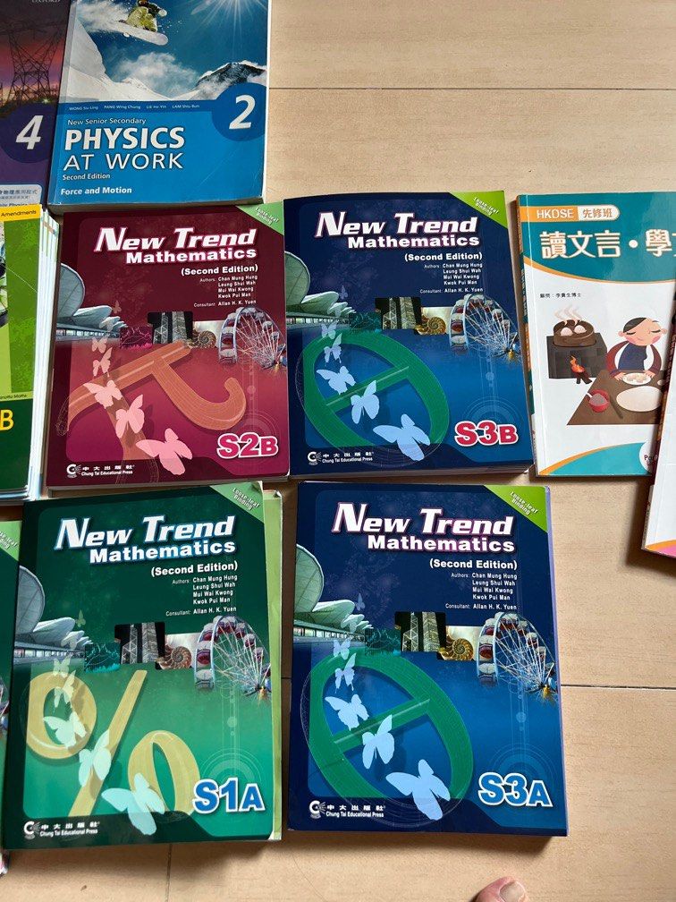 mathematic （分類：教科書）位於 Hong Kong。 由 stanleyyck 提交（商品編號 1377077361，圖片 3）。簡介： 每本$20。