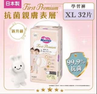 （分類：）位於 。 由 happyfrodo 提交（商品編號 1377086214，圖片 1）。簡介： 。