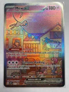 （分類：）位於 。 由 mysterious_hunter 提交（商品編號 1377102576，圖片 1）。簡介： 。