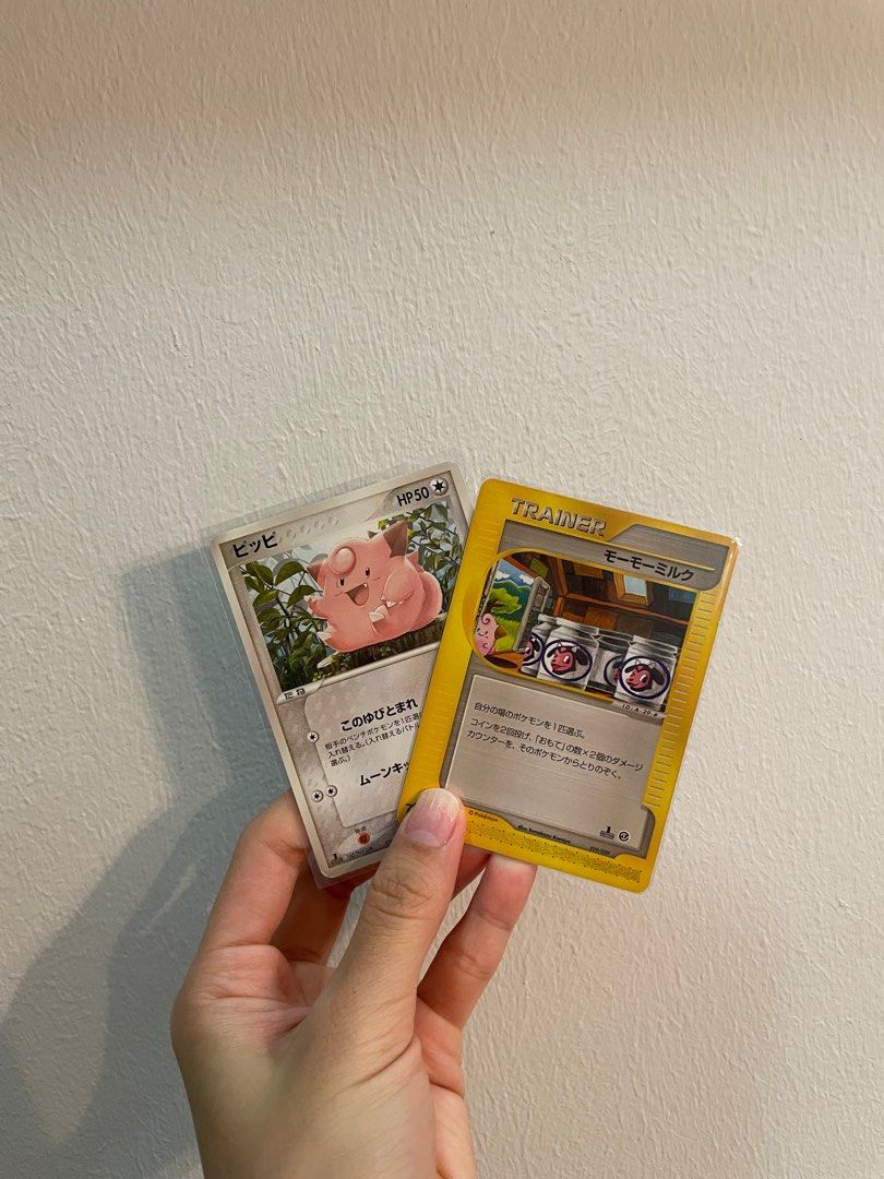 are pokemon cards demonic Demonic Tutor (Foil Etched) (27) [Strixhaven: Mystical Archives] – Pokemon  Plug main image 1