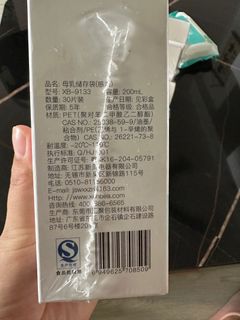 (Category: ) located in . Submitted by lili.zhou.543 (Listing ID 1377027735, Image 1). Description: .