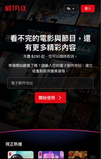 由 celebration2583 (刊登 ID 1377191497，圖片 1) 提交，位於 的 (類別：)，說明：。