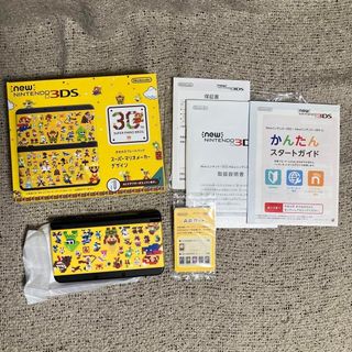 (Category: ) located in . Submitted by japan_treasure (Listing ID 1377100665, Image 1). Description: .