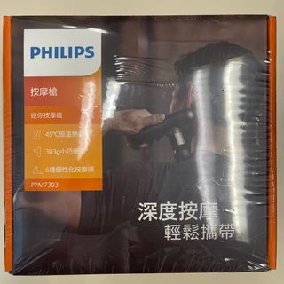 （分類：）位於 。 由 joannay99 提交（商品編號 1377055188，圖片 1）。簡介： 。